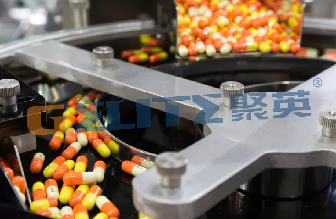 醫藥行業粉塵治理 醫藥行業粉塵治理