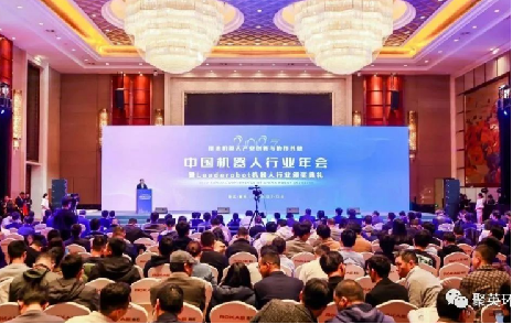 聚英環保受邀出席家具、機器人、石油化工多個行業盛會