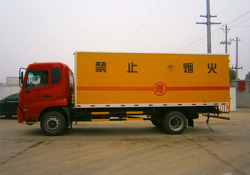 第5頁_新聞資訊_安徽泰科檢測科技有限公司